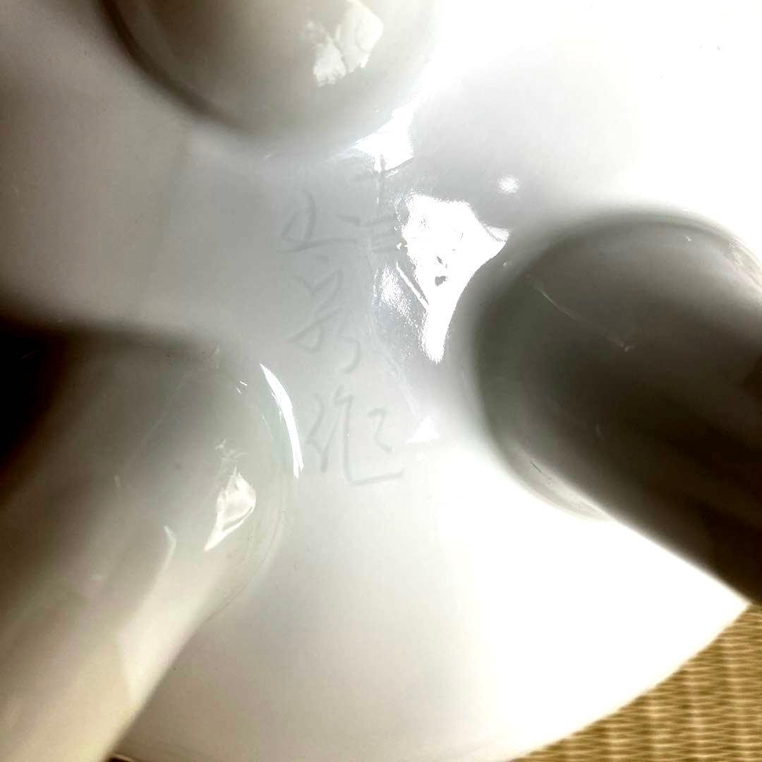 三川内焼　十三代福本玉泉作　白磁　透彫　香炉