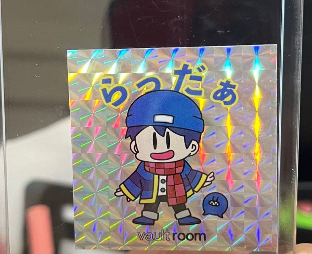 【超希少】 vaultroom ボルトルーム　らっだぁ　ホロステッカー