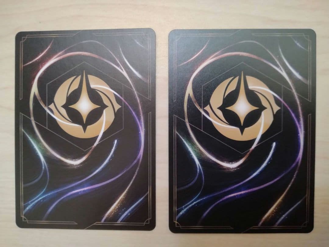 ロルカナ　ディズニー　マレフィセントドラゴン　通常版