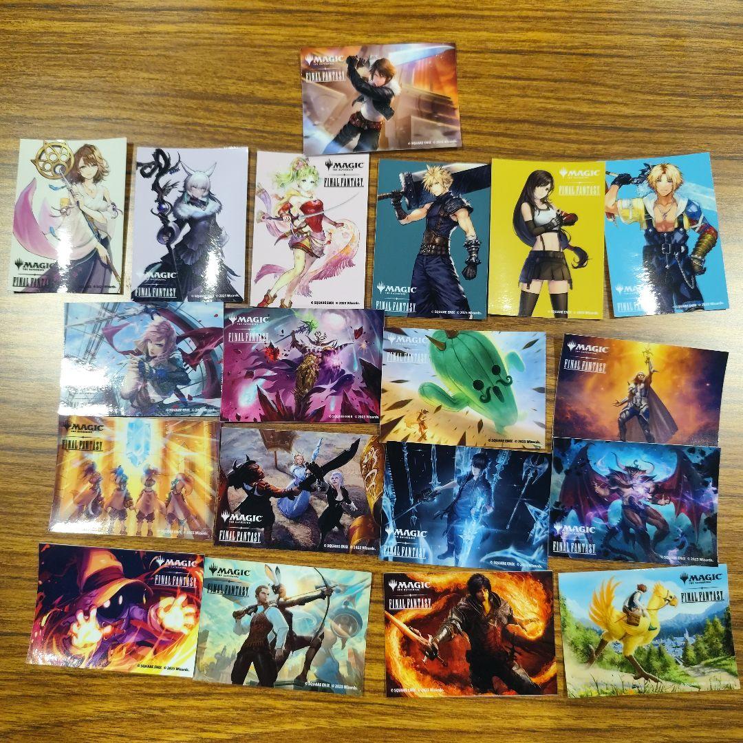 マジック大戦祭 シール 19枚セット