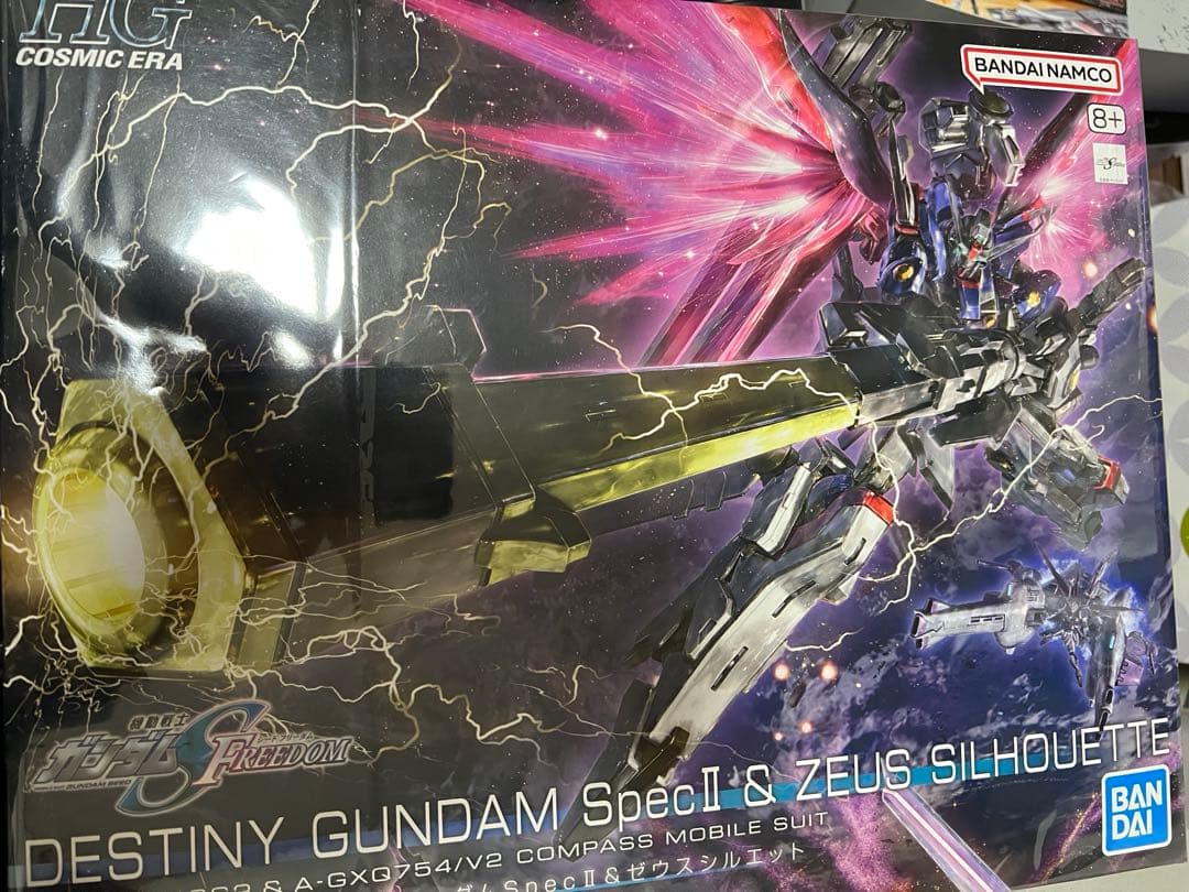 マスター兄貴  ガンプラまとめ売り