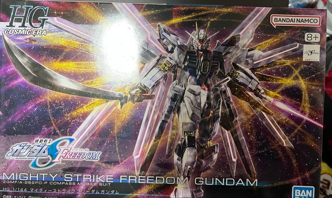 マスター兄貴  ガンプラまとめ売り