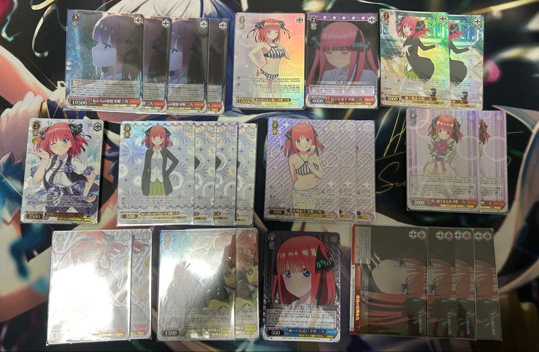 (最終)ヴァイスシュヴァルツ　中野二乃　デッキ