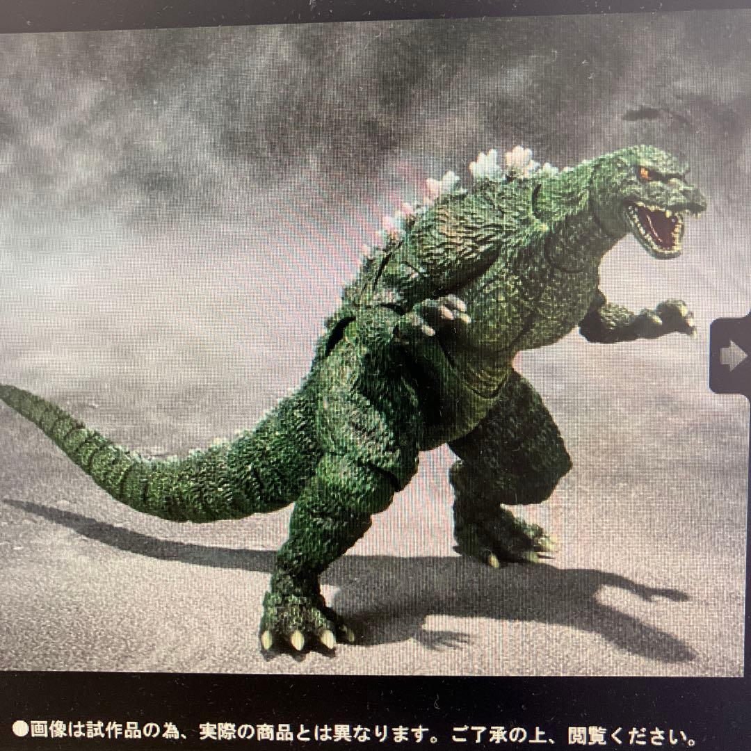S.H.MonsterArts ゴジラジュニア 新品 モンスターアーツ