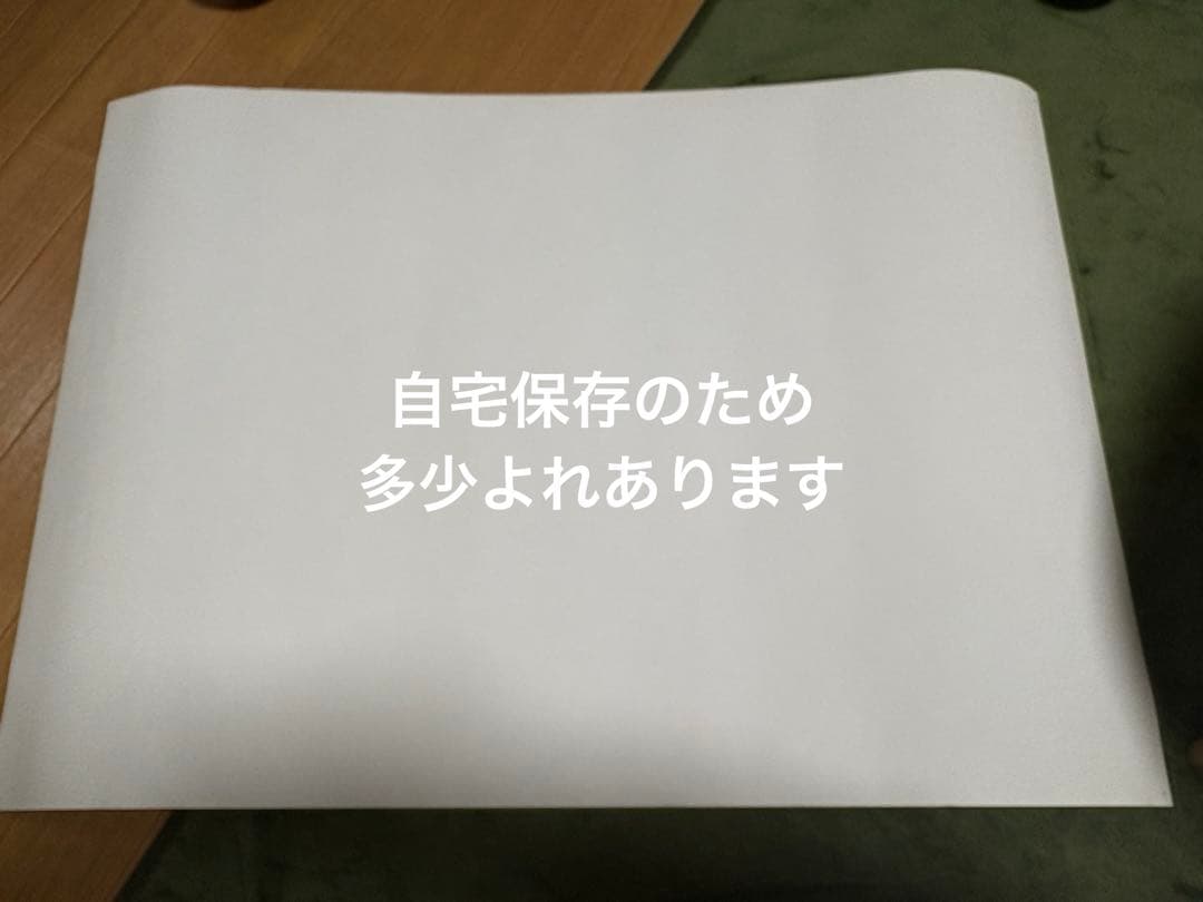 ジョジョ展　B2 ポスター　４枚セット