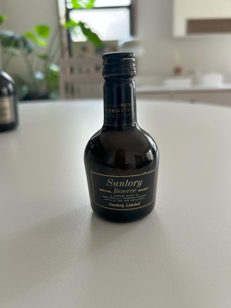 サントリースペシャルリザーブ１０年 ３本セット