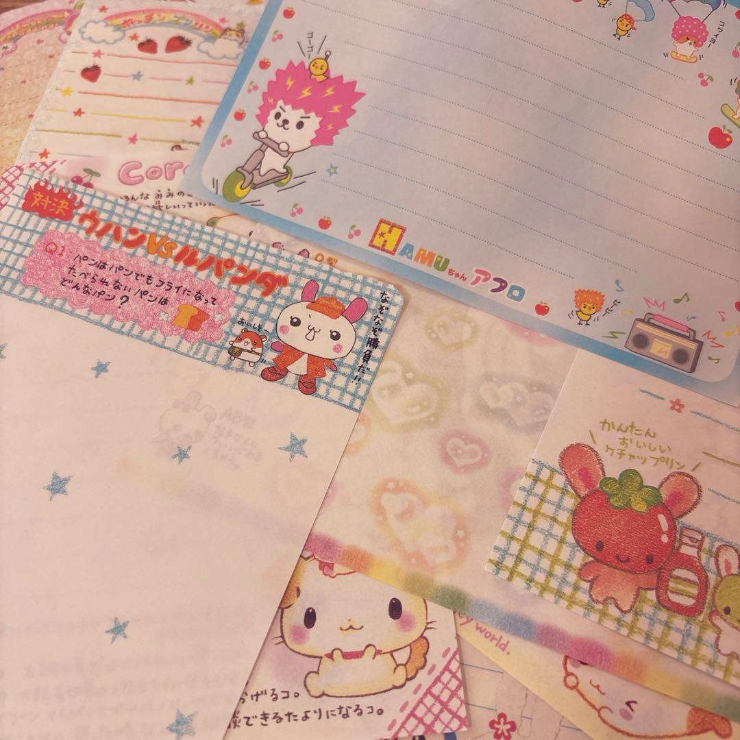 バラメモ 大量　300枚以上♡ 平成レトロ