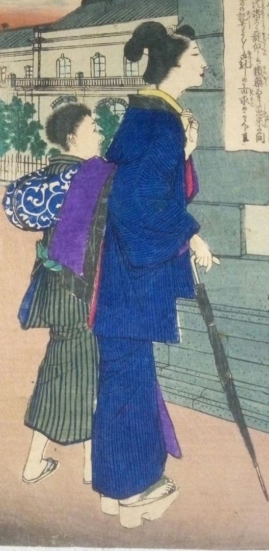 浮世絵(引札)薬膳堂三藥、鮮斎永濯画(小林永濯)明治初期～中期時代出版