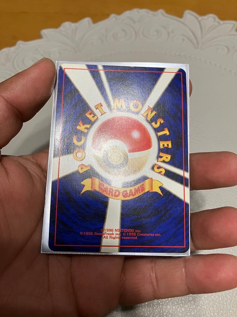 ポケモンカード 旧裏 ロケット団 ゲットカード フリーザー入り まとめ売り