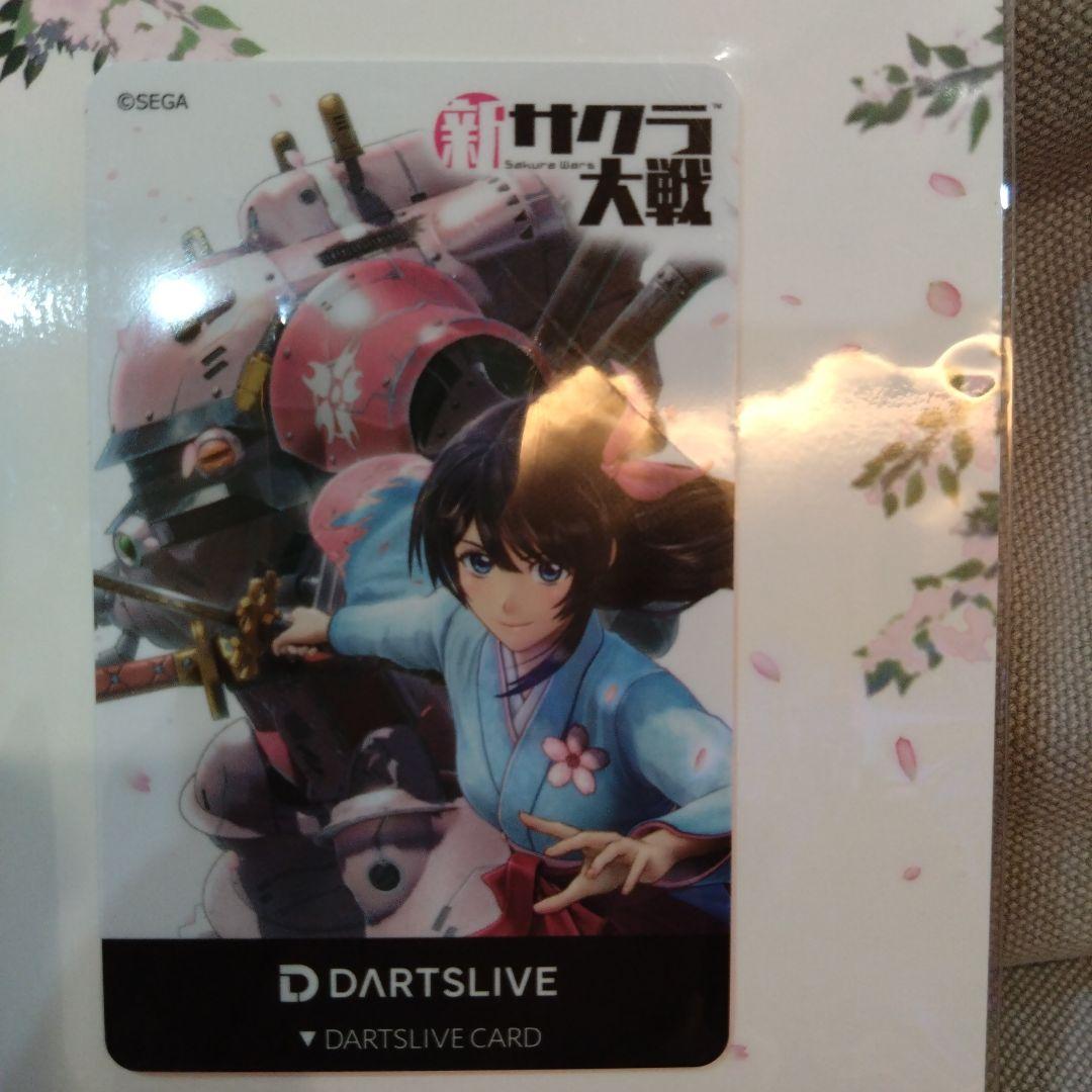 サクラ大戦 DARTSLIVEカード 3枚セット