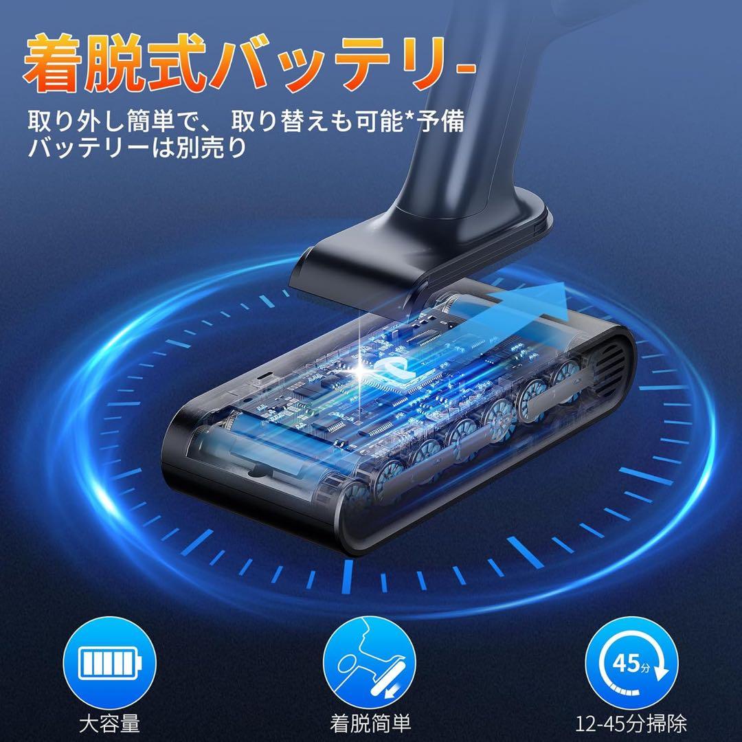 強力吸引‼️コードレス掃除機 35000Pa 水拭き一体型 サイクロン 伸縮型