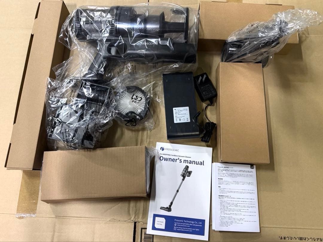 強力吸引‼️コードレス掃除機 35000Pa 水拭き一体型 サイクロン 伸縮型