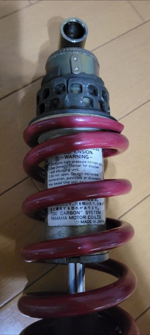 TZR250（2XT）用　リアサスペンション