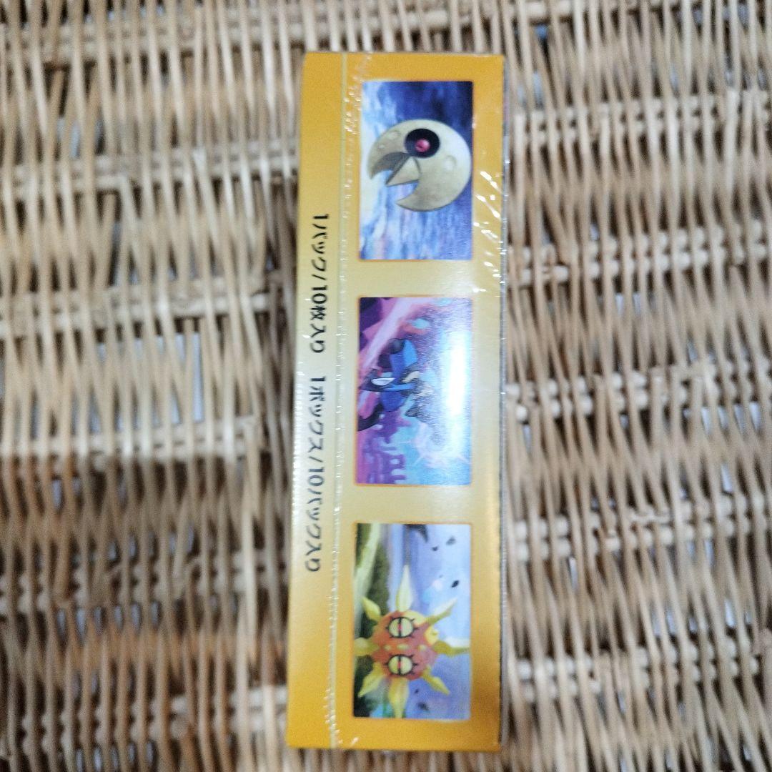 。ポケモンカードゲーム ソード＆シールド ハイクラスパック VSTARユニバース