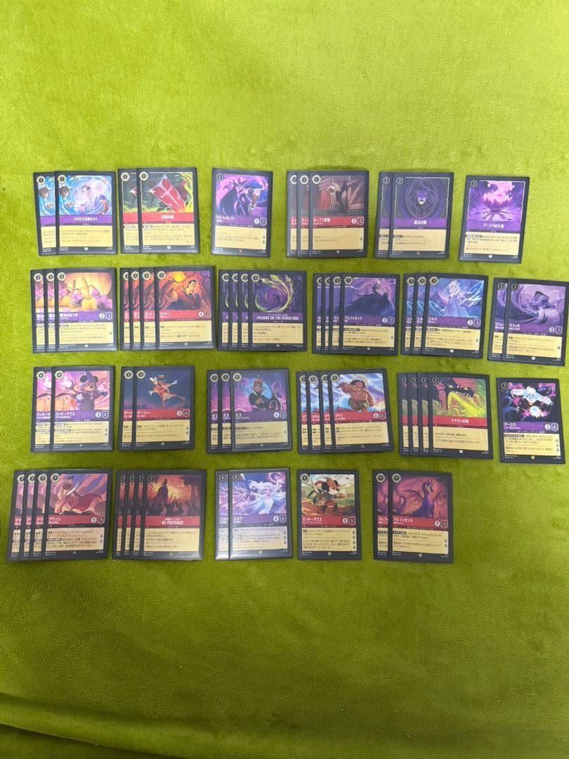 ディズニーロルカナ　ルビーアメジスト構築デッキ