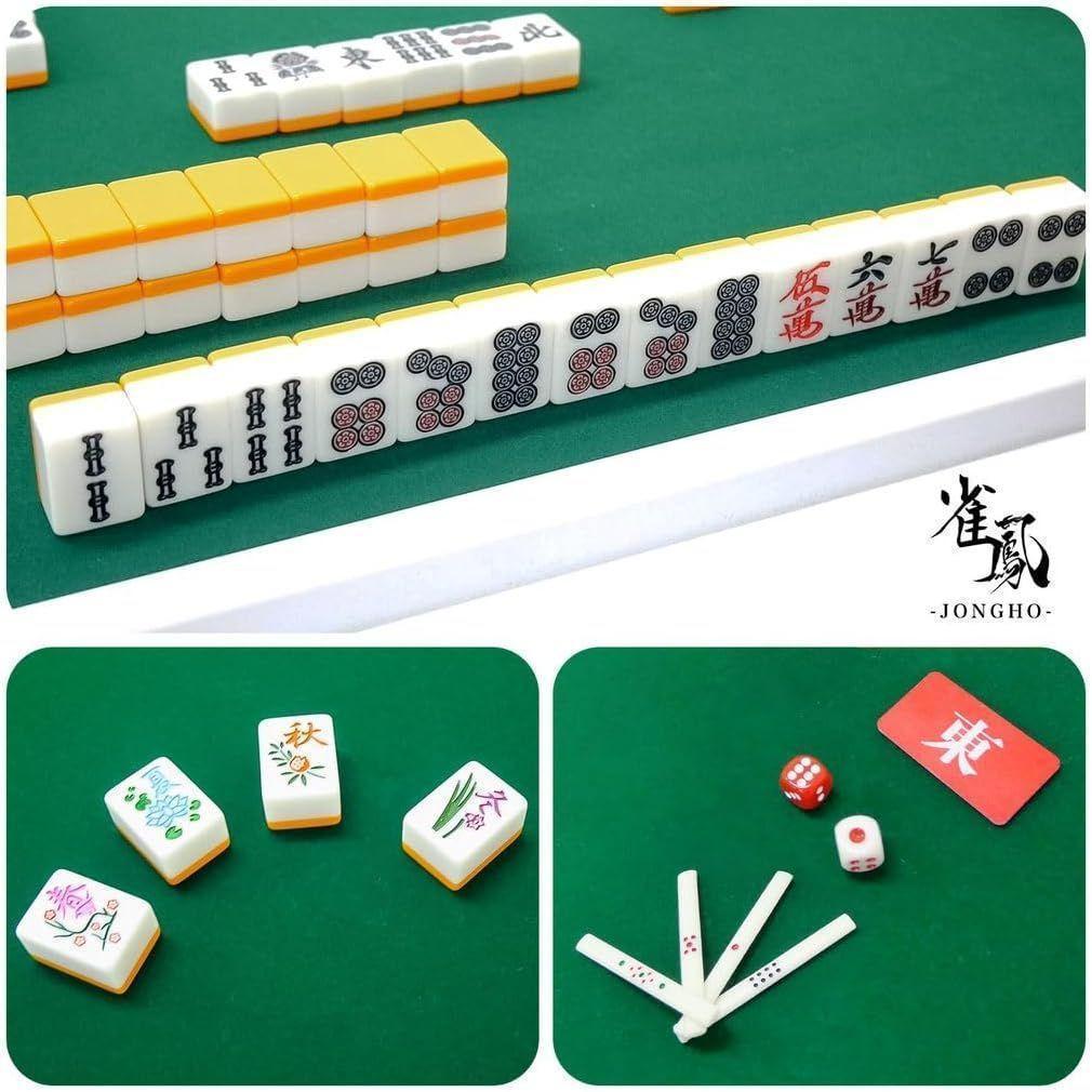 麻雀卓 麻雀牌 セット 白 折りたたみ 麻雀テーブル 手打ち 高さ2段階調整