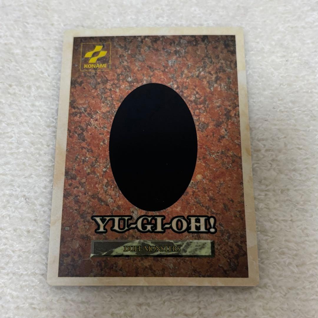 【稀少】遊戯王　ゲームボーイ　特典　カードセット