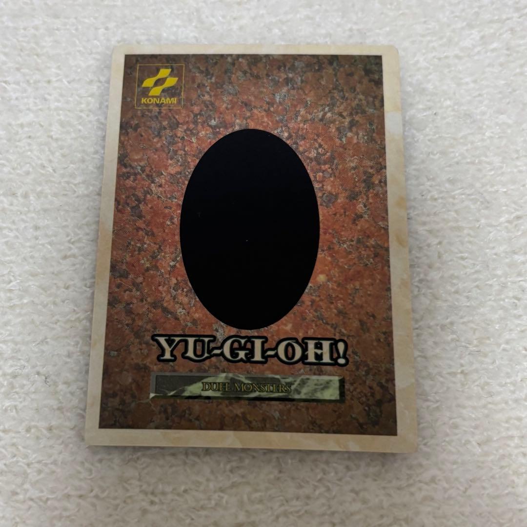 【稀少】遊戯王　ゲームボーイ　特典　カードセット