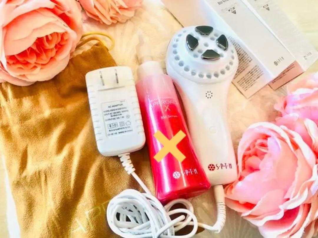 セプテム美顔器アップビー　SPTM APPB 美容機器