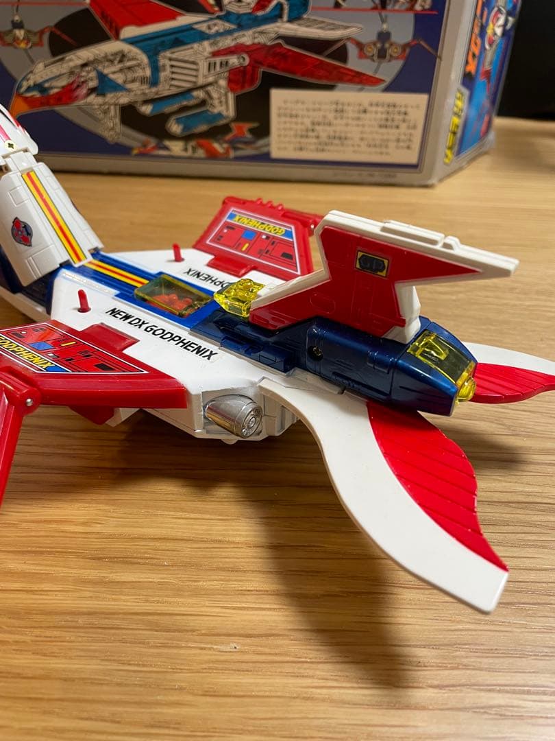 ポピー ポピニカ 化学忍者隊ガッチャマンII NEW DX ゴッドフェニックス