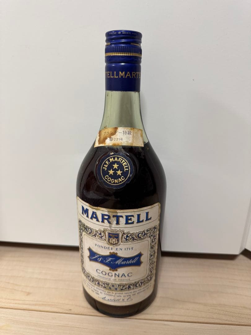 メ*1様 MARTELL マーテル スリースター グリーンボトル ブランデー特級