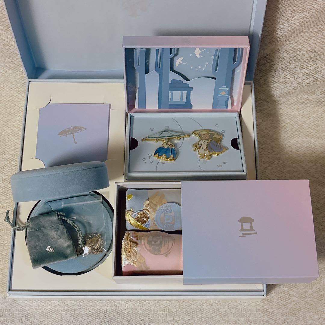 Sky 星を紡ぐ子どもたち つながりのボックス