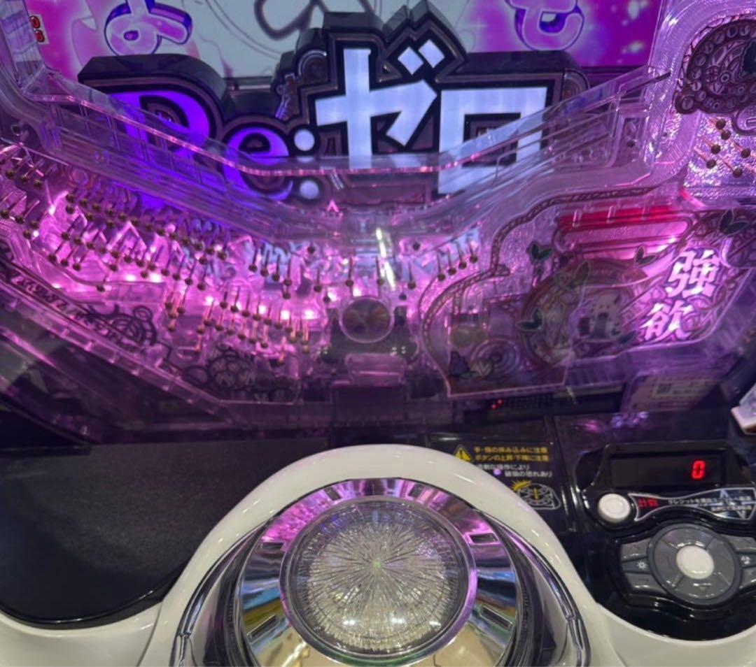 K【e Re:ゼロから始めるseason2M13】すぐに遊べる‼️