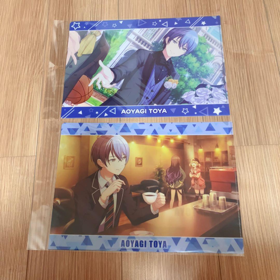 プロセカ 青柳冬弥 クリアファイル 7枚セット