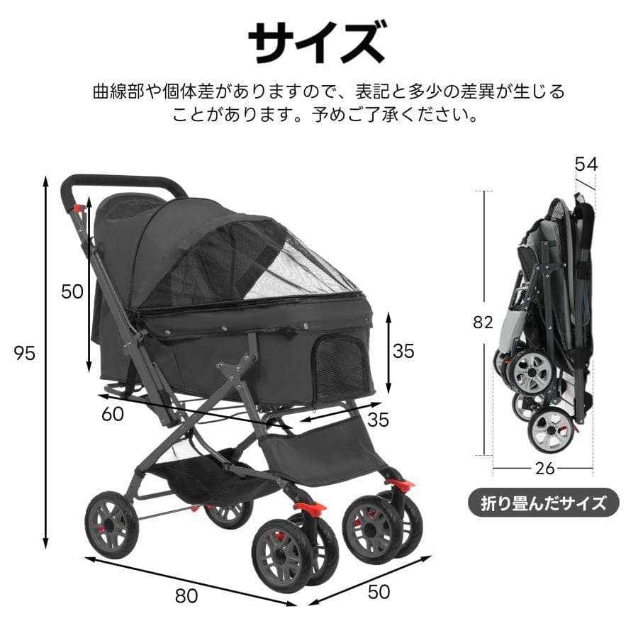 【グレー】ペットカート 対面式 折りたたみ 多頭 中型犬 小型犬 猫 2way