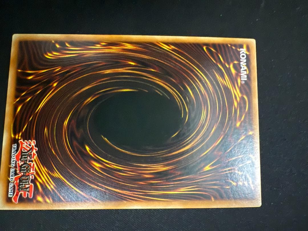 ブラック・マジシャン・ガール　MFC-000 英語1st