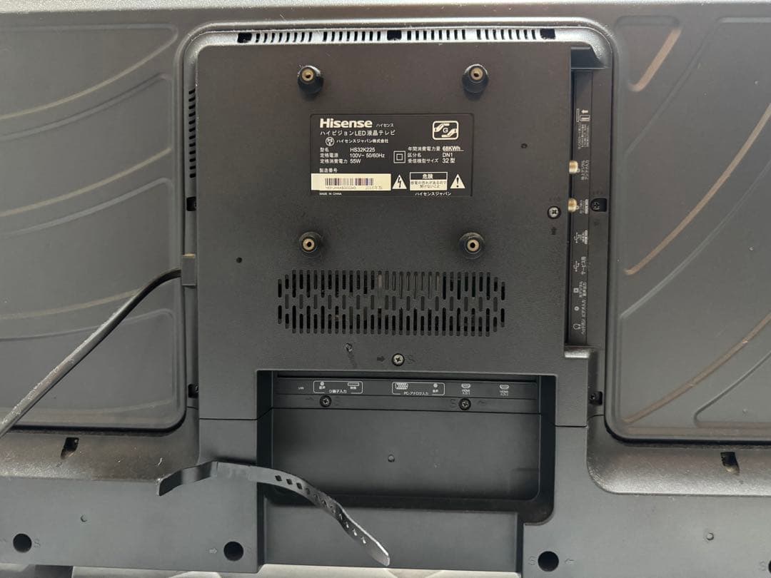 少しだけキズありHisense 32インチ 液晶テレビ HD✨