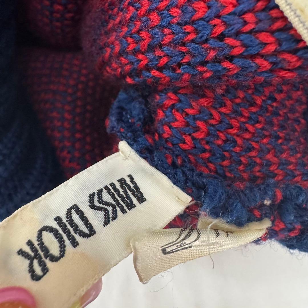 ディオール　ChristianDior ニット帽　トロッター　総柄