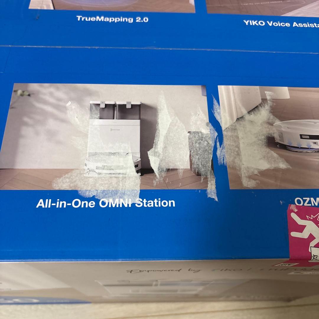 DEEBOT T50 OMNI ロボット掃除機