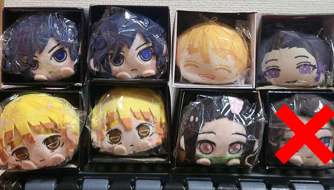 鬼滅の刃 もちころりん おまんじゅう 2