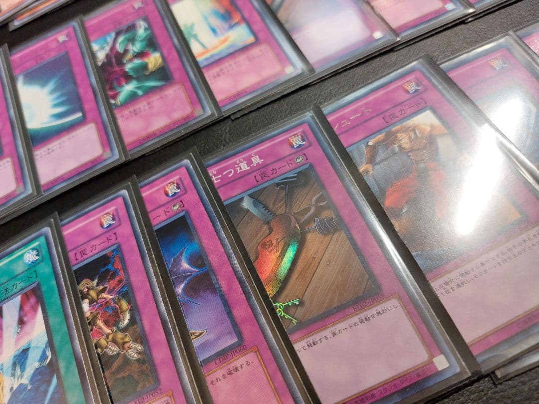 遊戯王　TG　ガジェット 1103