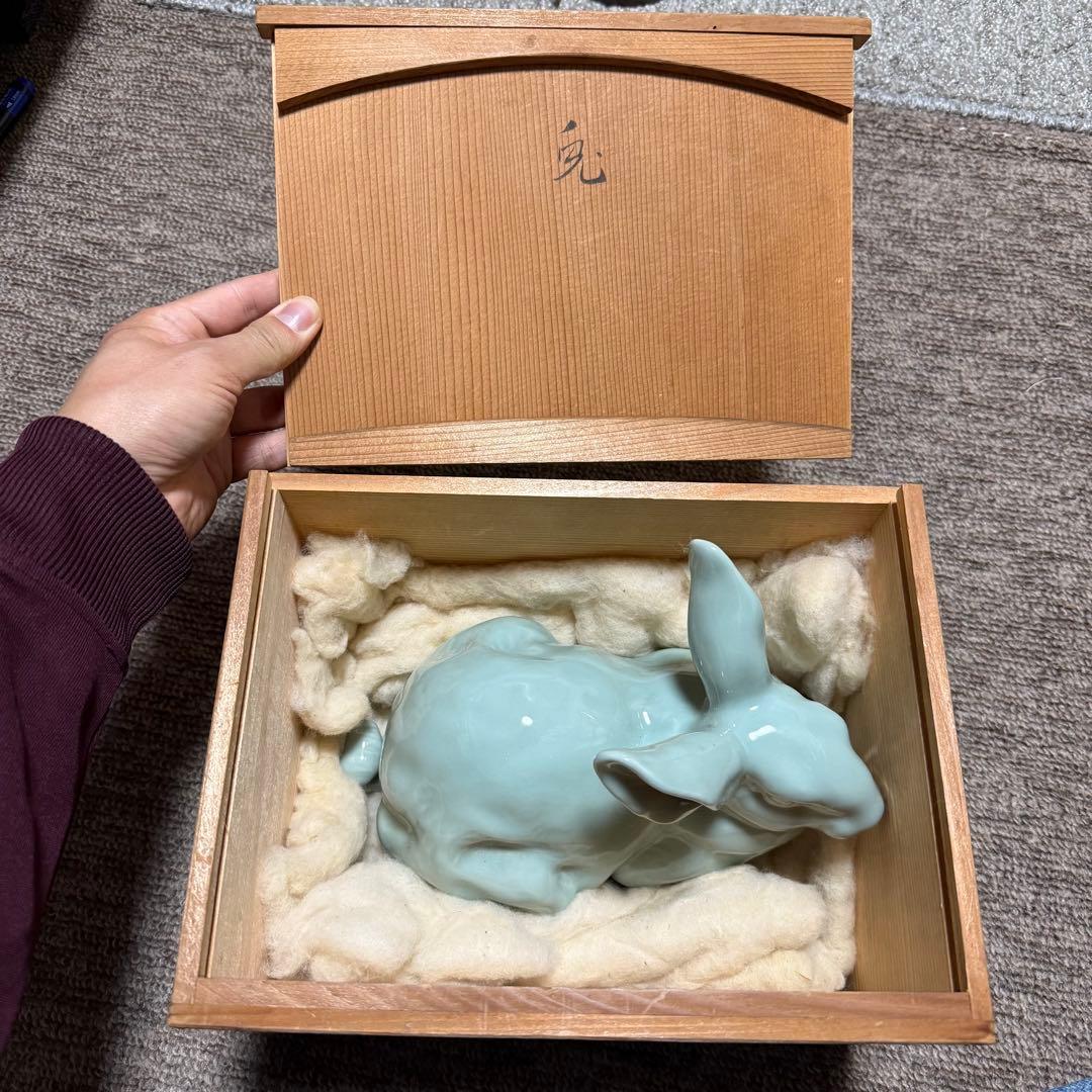 宮永東山 作　青磁兎　置物　共箱　　床置き　(検索：諏訪蘇山 三浦竹泉 )