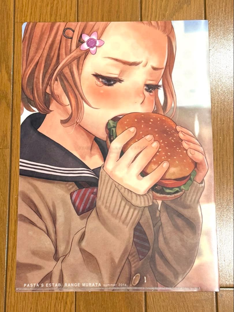 村田蓮爾 A4クリアファイル 16枚　未使用品