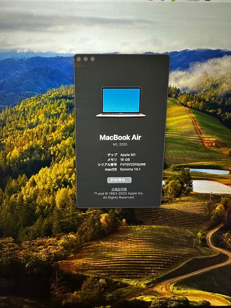 M1 MacBook Air (2020) 16GB 1TB US配列