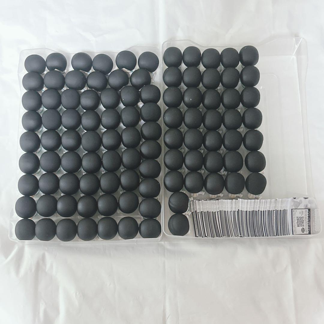 ハイキュー 国見英 ちゃびちゃび