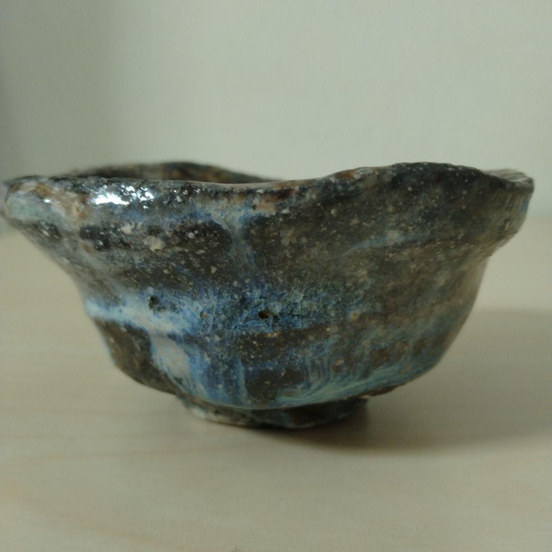 新歓嗣　伊賀ぐい呑　箱付き