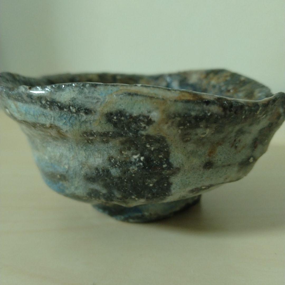 新歓嗣　伊賀ぐい呑　箱付き