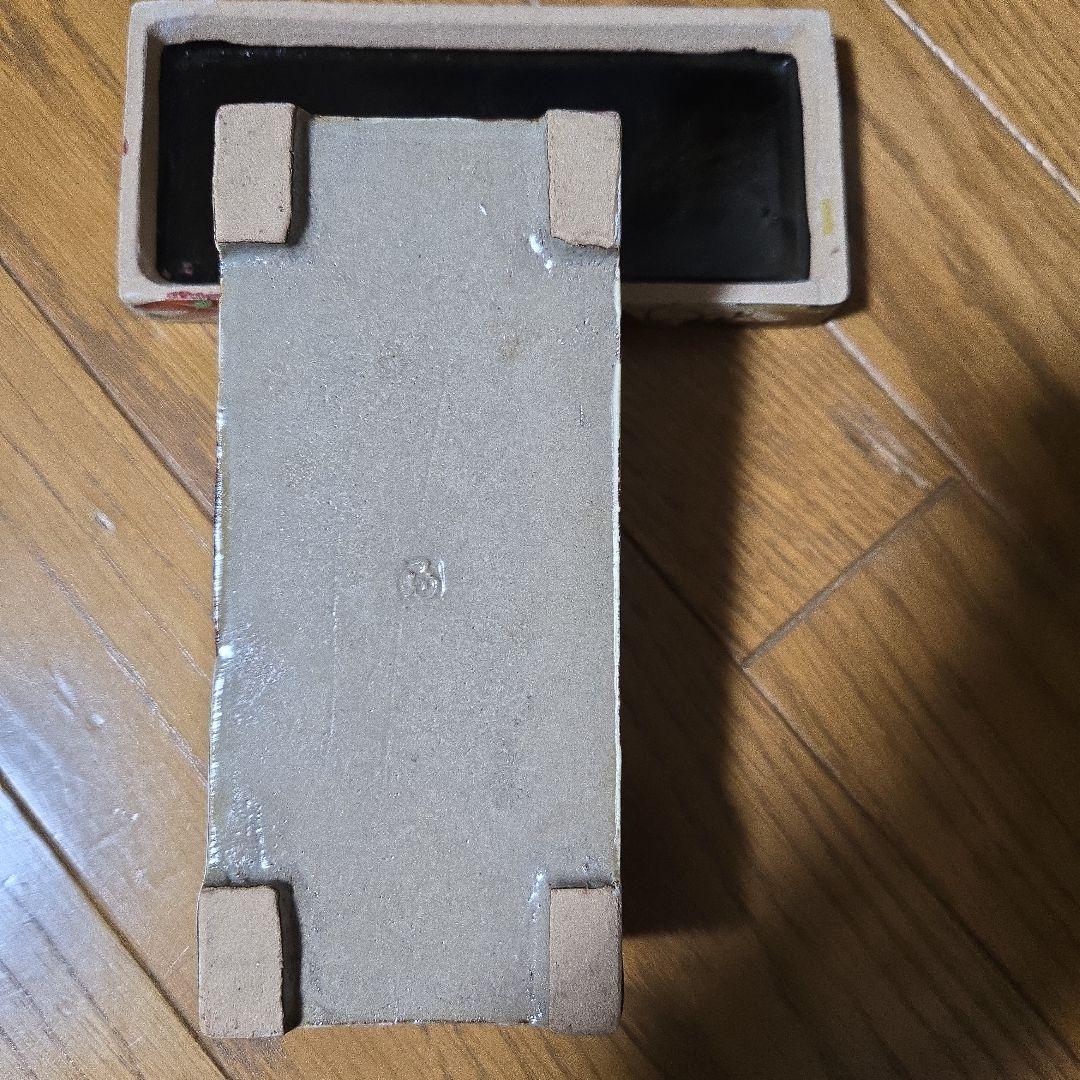 紅葉模様の陶器の箱　一部かけあり