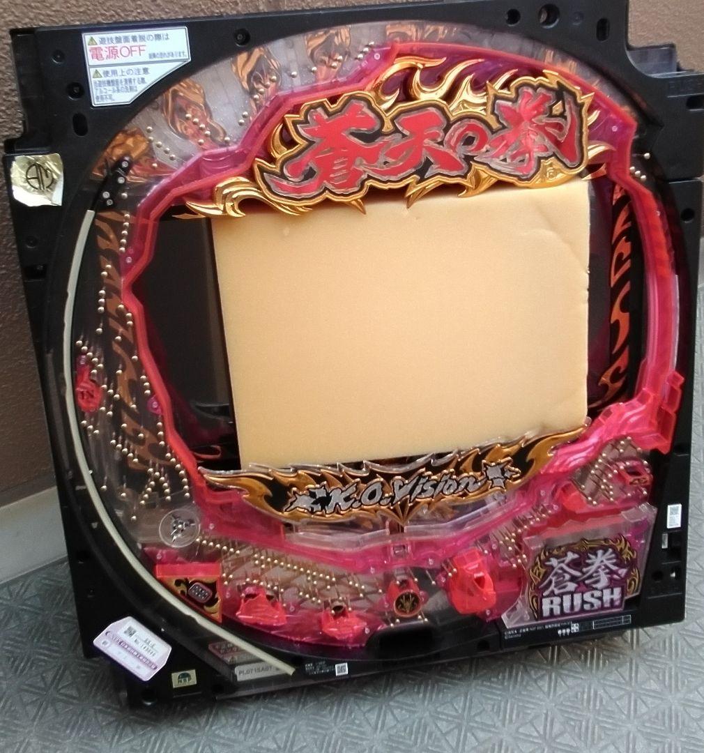 【セル出品】サミー　ぱちんこCR蒼天の拳　天羅