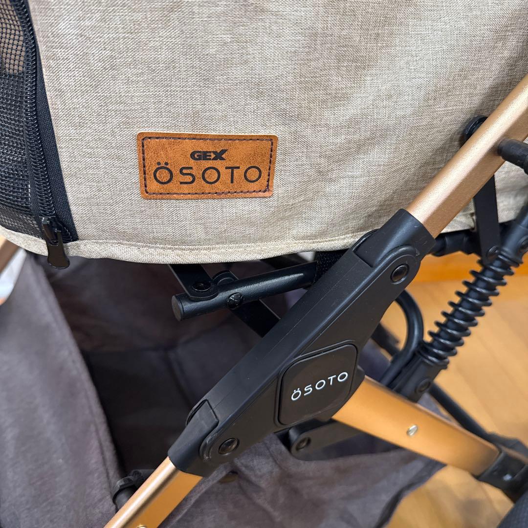 ジェックス OSOTO GRACE QC キャメル ワンタッチ　コンパクト