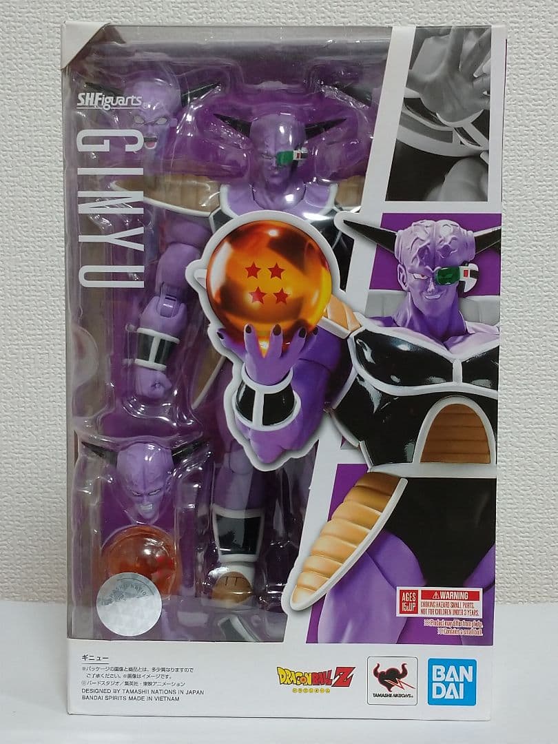 SH Figuarts　フィギュアーツ　 ギニュー特戦隊セット