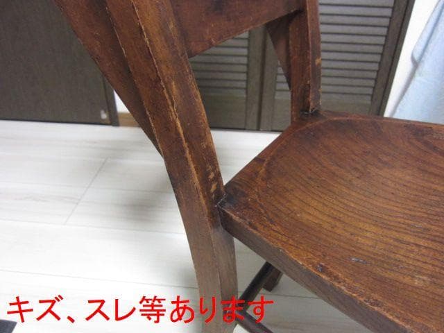 ☆レトロ ビンテージ☆チャーチチェア/教会椅子 木製 ポケット収納付　①