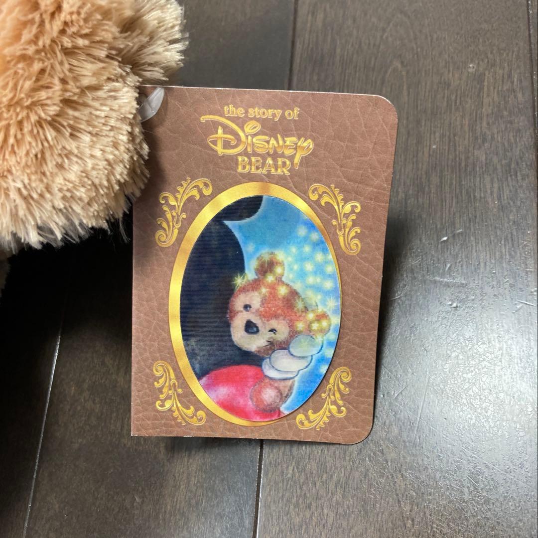 ディズニーベア 初期 ディズニーワールド