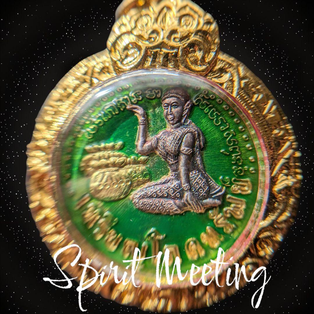 富と幸運を招く女神　ルアンプーパッド師のメーナンクワク　プラクルアン　金運財運