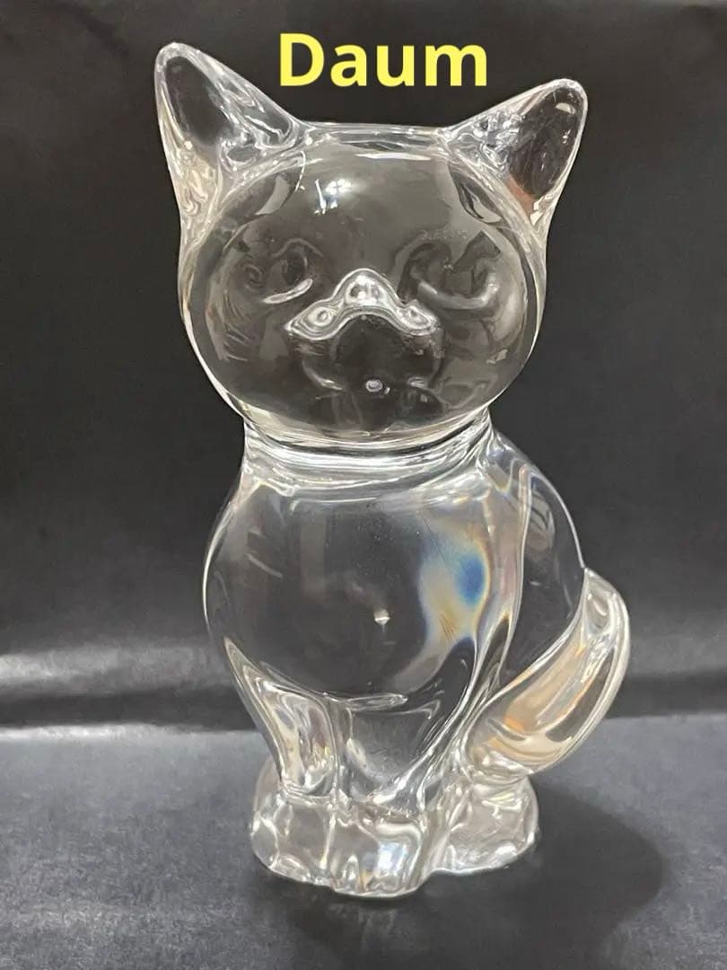 Daum France 　ドームクリスタル　フィギュリン　クリスタル置物　猫置物