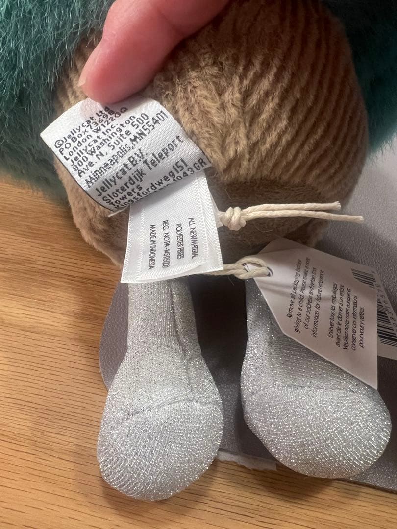 新品　ジェリーキャット 2025年モデル クリスマスツリー